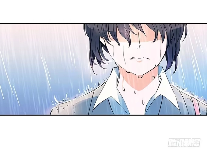 《唐门千金》在雨中 第15页
