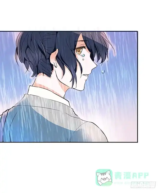 《唐门千金》在雨中 第21页