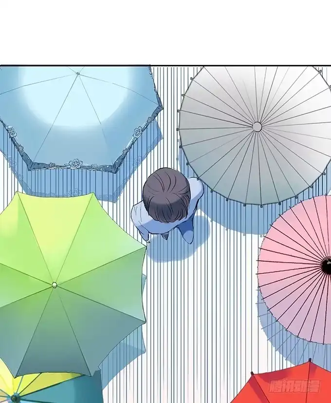 《唐门千金》在雨中 第34页