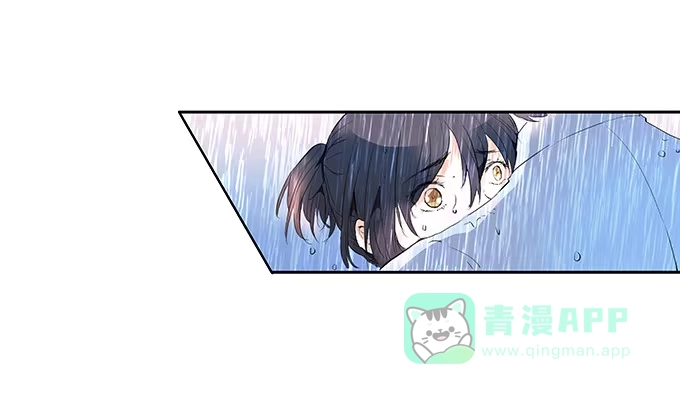 《唐门千金》在雨中 第26页
