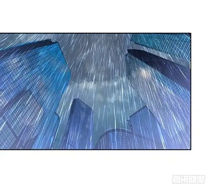 《唐门千金》在雨中 第28页