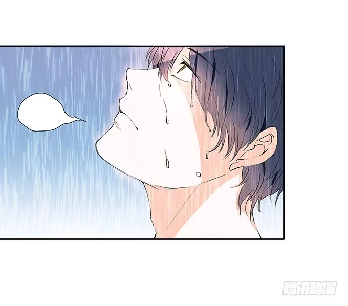 《唐门千金》在雨中 第2页