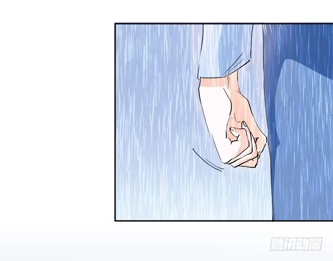 《唐门千金》在雨中 第8页