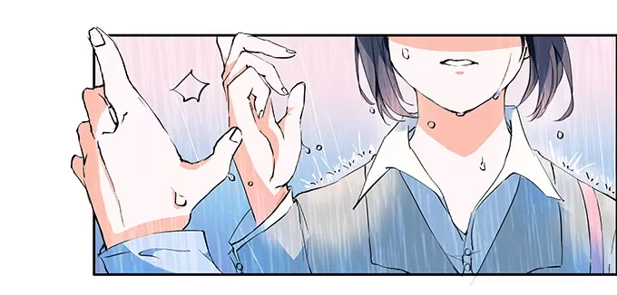 《唐门千金》在雨中 第32页