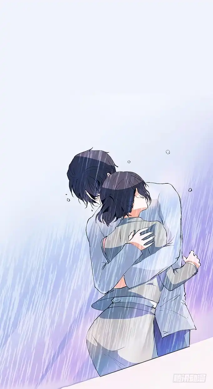 《唐门千金》在雨中 第25页