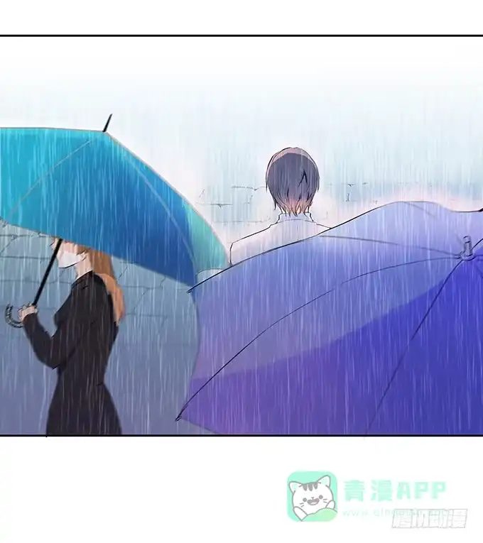 《唐门千金》在雨中 第1页