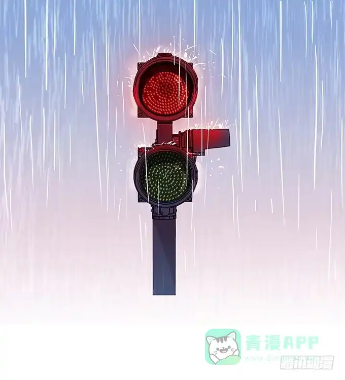 《唐门千金》在雨中 第11页