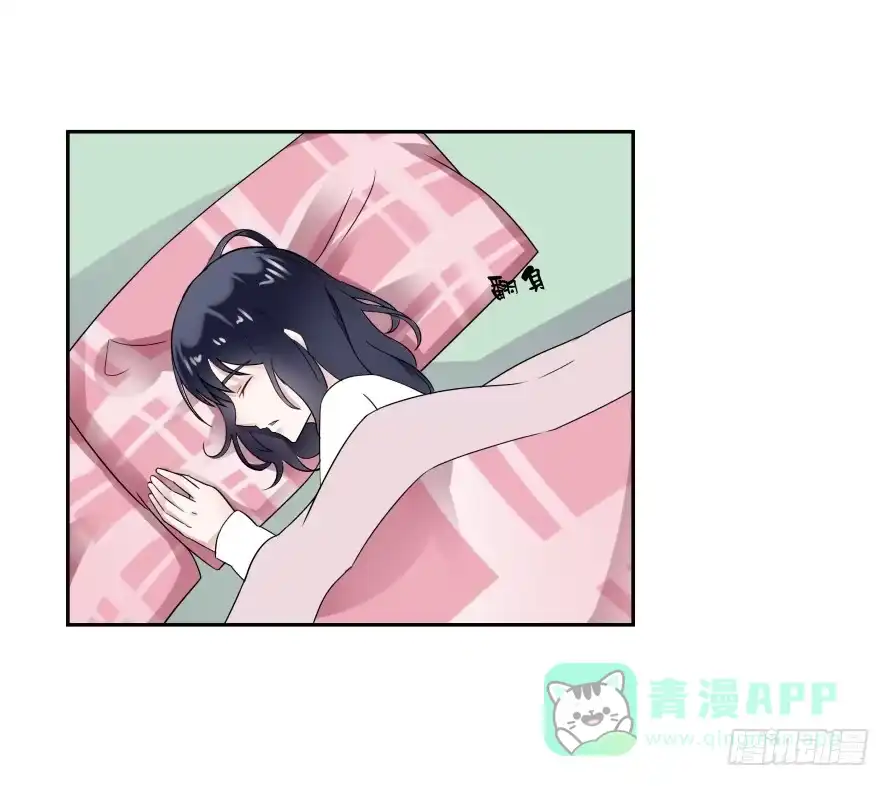 《唐门千金》第八十话：我绝不轻易放弃你 第6页