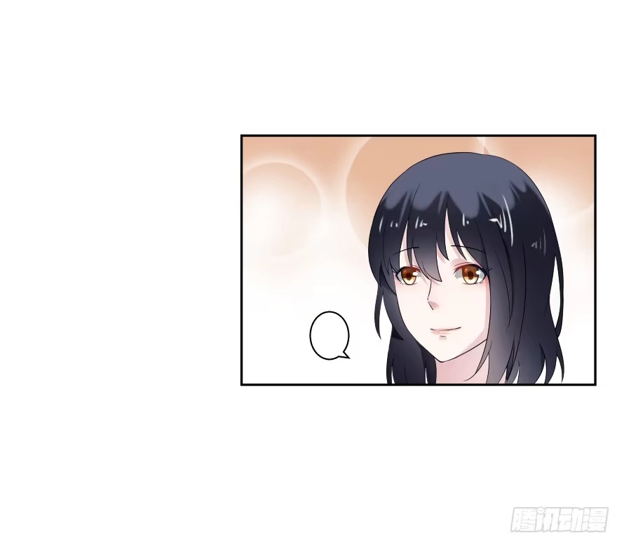 《唐门千金》第八十一话：我要住你家！ 第2页