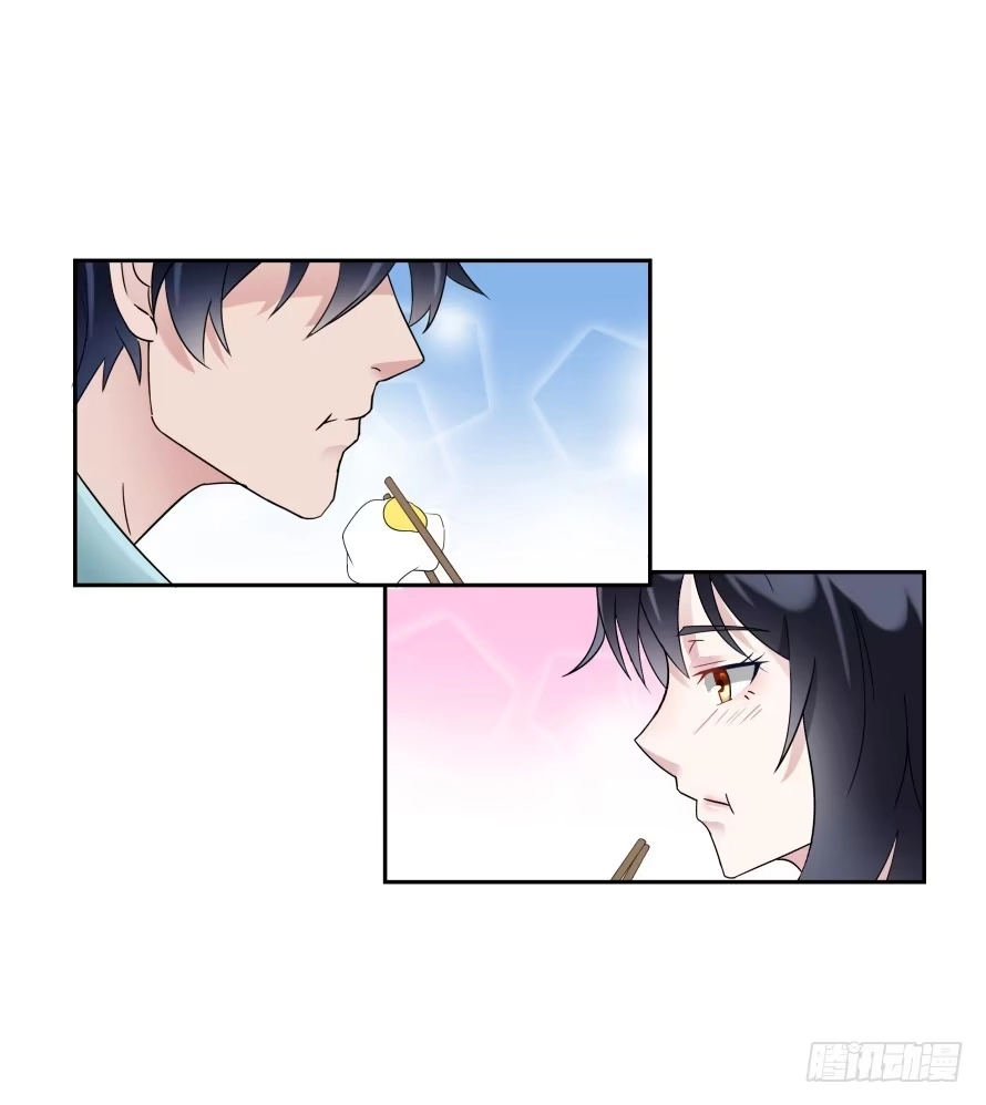《唐门千金》第八十一话：我要住你家！ 第19页