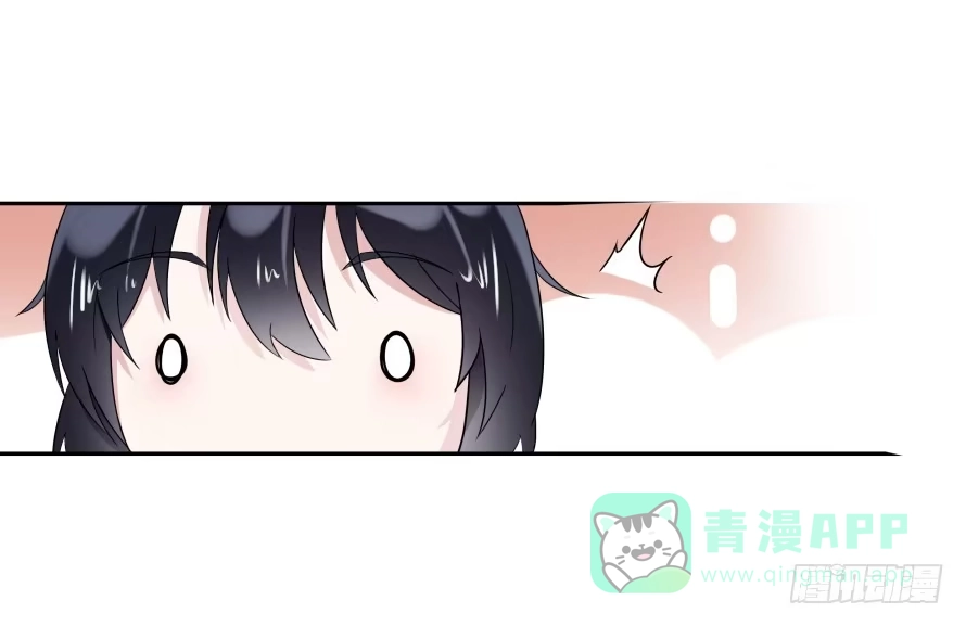 《唐门千金》第八十一话：我要住你家！ 第11页