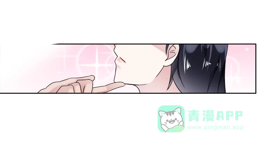 《唐门千金》第八十二话：去逛超市 第11页