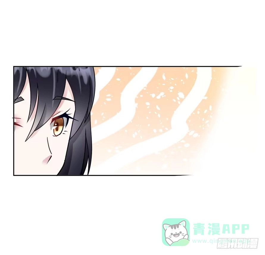 《唐门千金》第八十三话：这才是生活 第31页