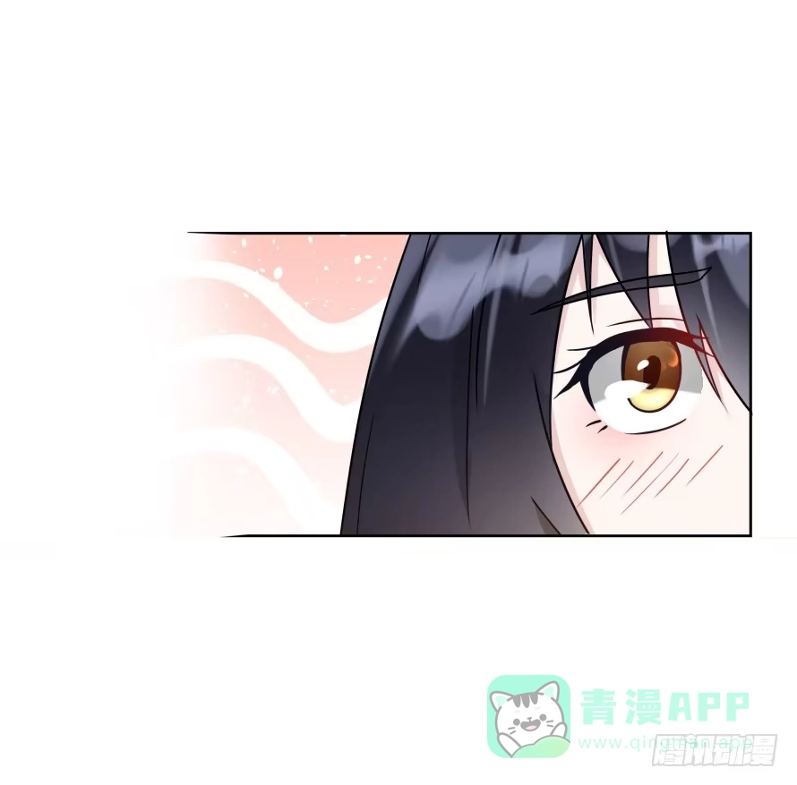 《唐门千金》第八十四话：做饭给你吃！ 第11页