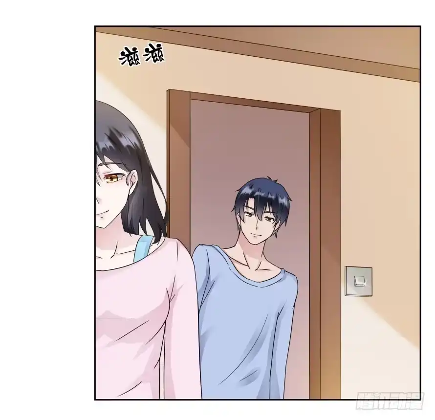 《唐门千金》第八十四话：做饭给你吃！ 第9页