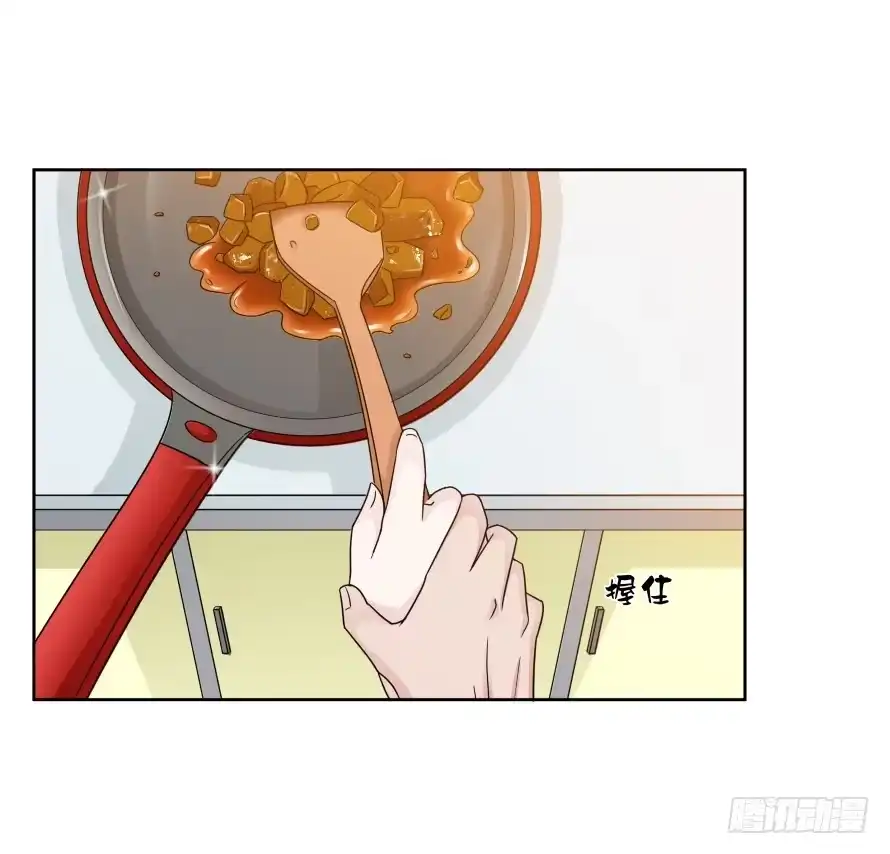 《唐门千金》第八十四话：做饭给你吃！ 第10页