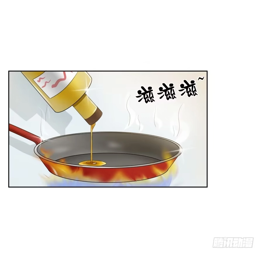 《唐门千金》第八十四话：做饭给你吃！ 第8页