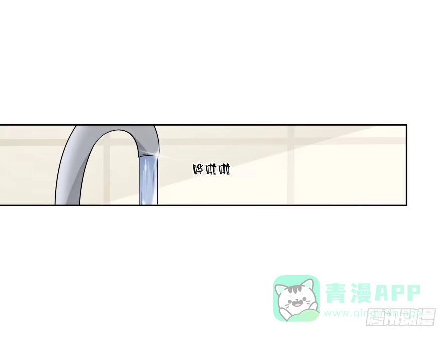 《唐门千金》第八十五话：无法否认的心 第1页