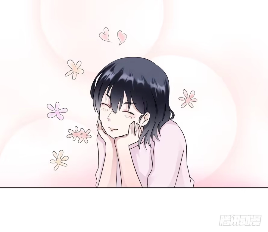 《唐门千金》第八十五话：无法否认的心 第23页