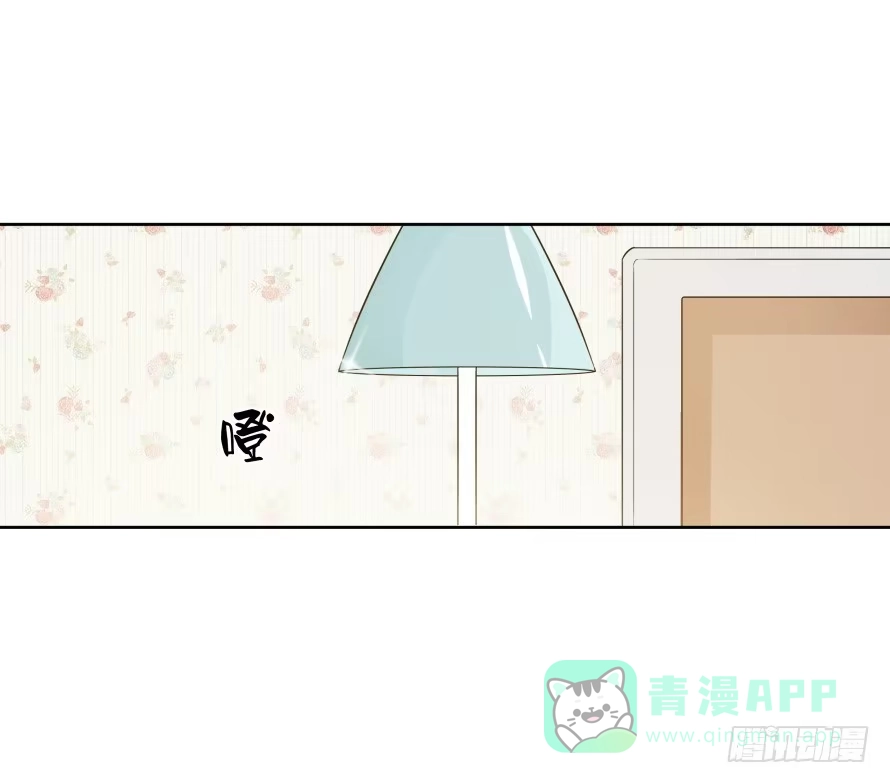 《唐门千金》第八十五话：无法否认的心 第21页