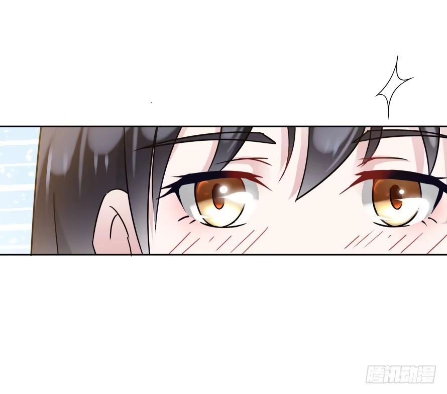 《唐门千金》第八十六话:我的傻女人,晚安 第23页