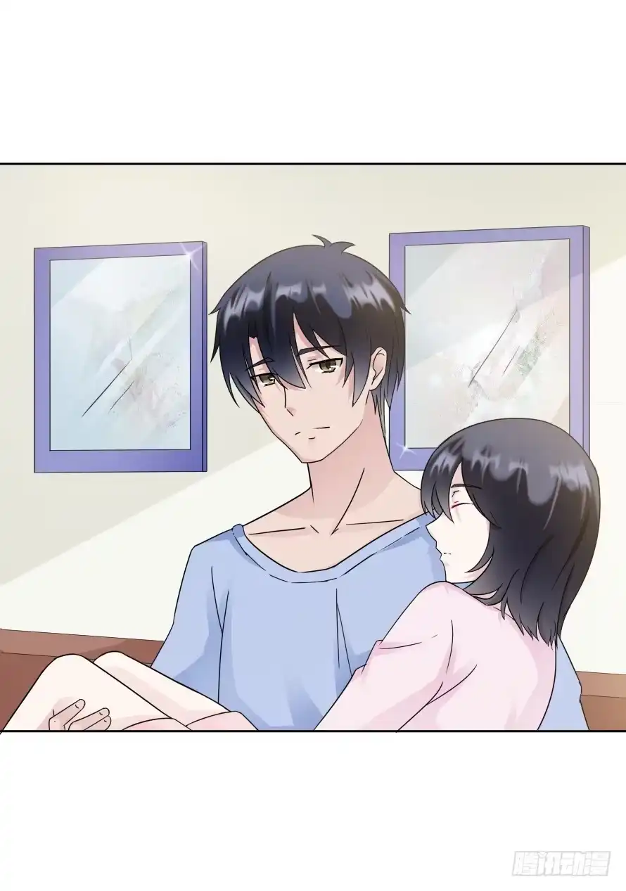 《唐门千金》第八十六话:我的傻女人,晚安 第33页