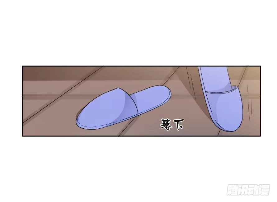 《唐门千金》第八十六话:我的傻女人,晚安 第34页