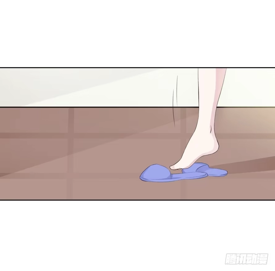 《唐门千金》第八十六话:我的傻女人,晚安 第15页
