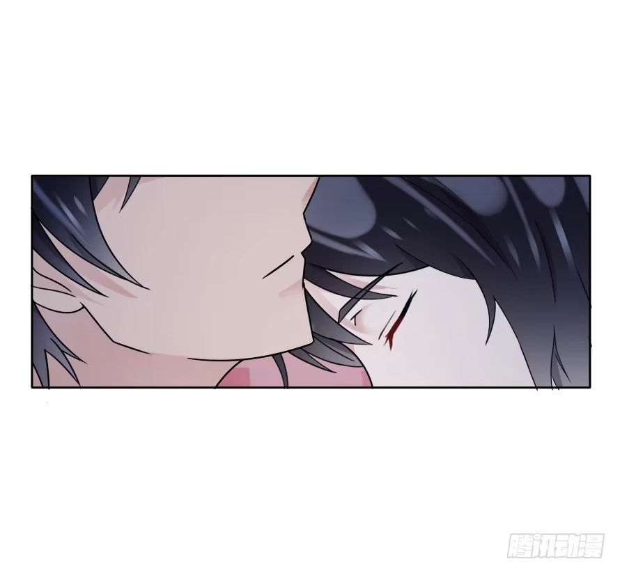 《唐门千金》第八十六话:我的傻女人,晚安 第38页