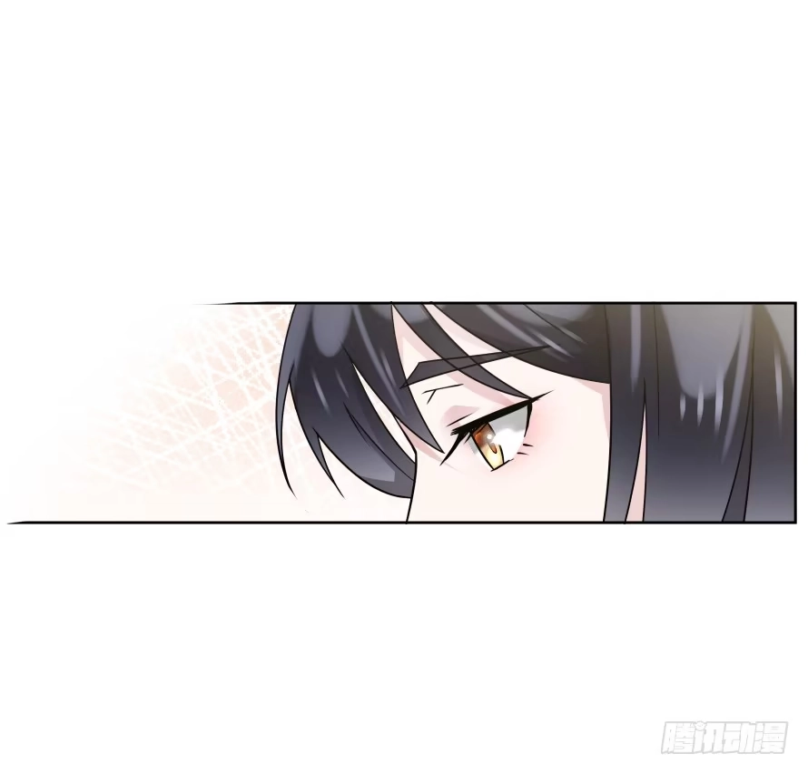 《唐门千金》第八十七话：自己面对 第15页