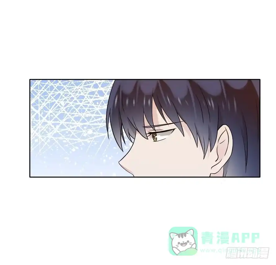 《唐门千金》第八十八话：瑾色相助 第31页