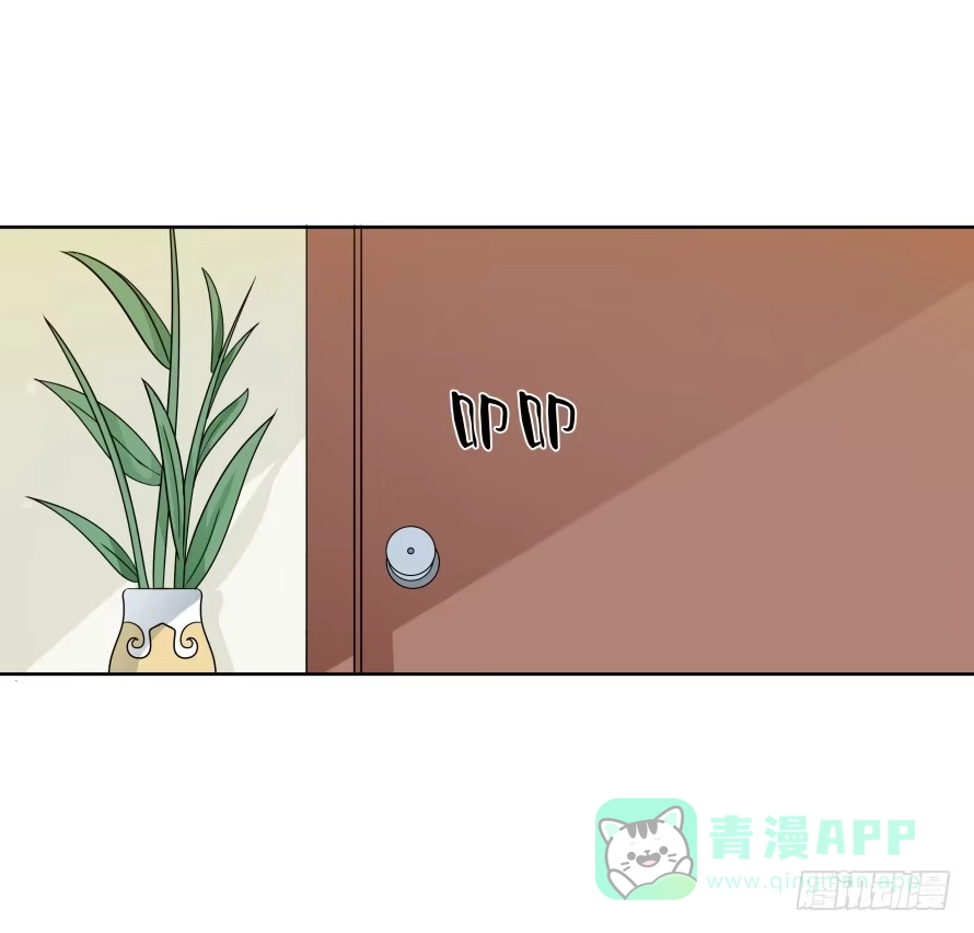 《唐门千金》第八十八话：瑾色相助 第6页