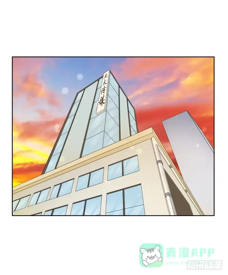 《唐门千金》第八十八话：瑾色相助 第1页