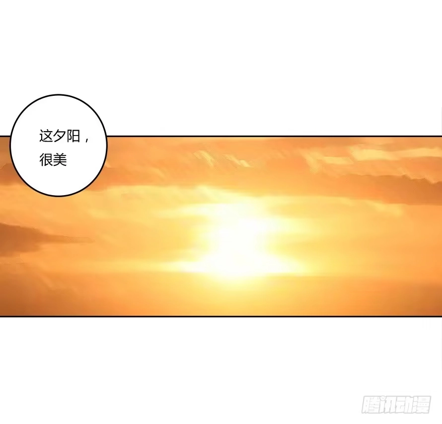 《唐门千金》第八十八话：瑾色相助 第32页