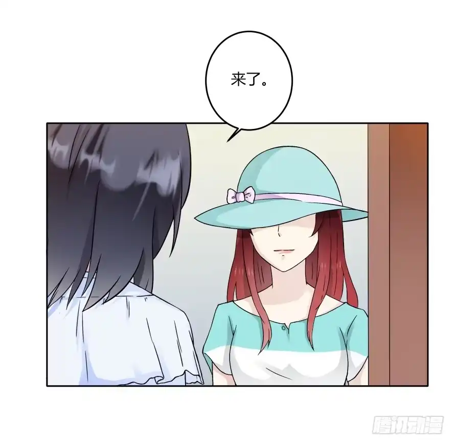 《唐门千金》第八十八话：瑾色相助 第37页