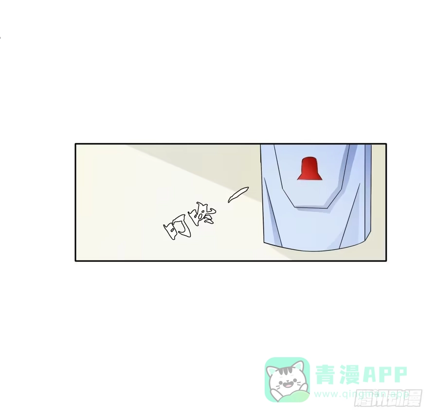 《唐门千金》第八十八话：瑾色相助 第36页