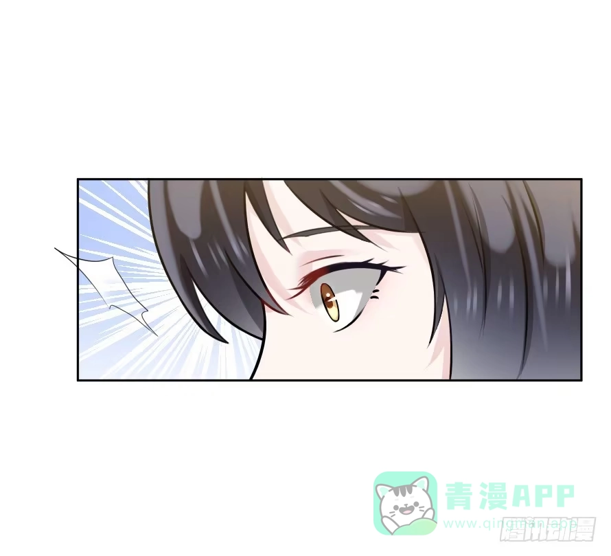 《唐门千金》第八十九话：瑾色相助（二） 第36页