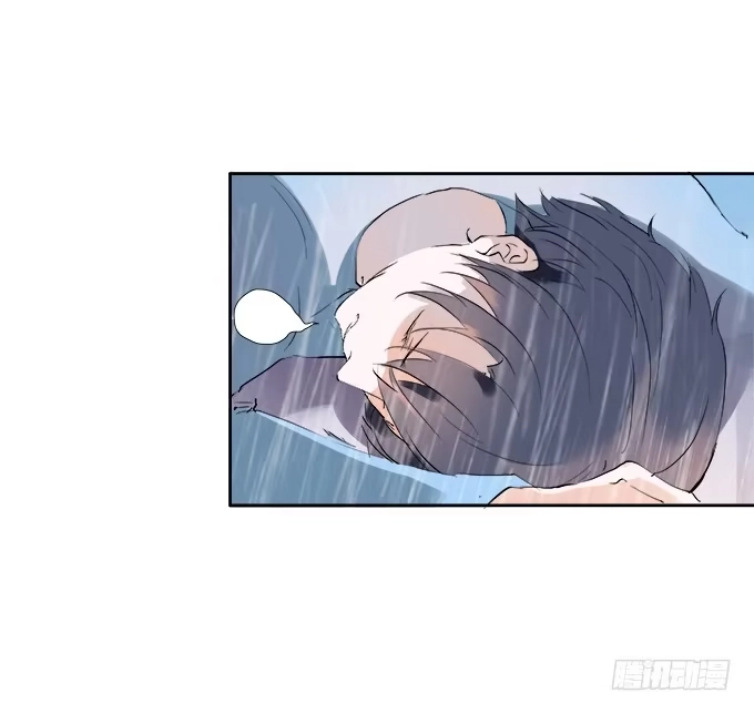 《唐门千金》你比我自己更重要 第28页
