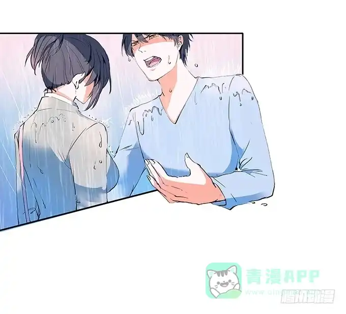 《唐门千金》你比我自己更重要 第1页