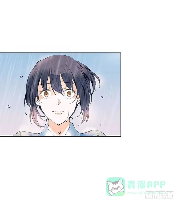 《唐门千金》你比我自己更重要 第21页