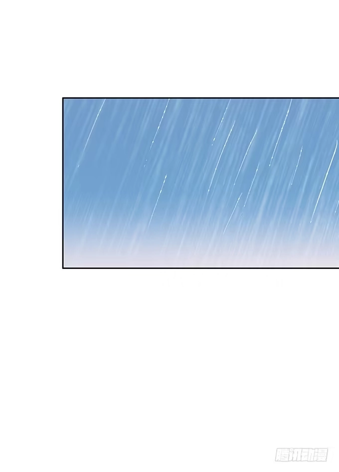 《唐门千金》你比我自己更重要 第9页
