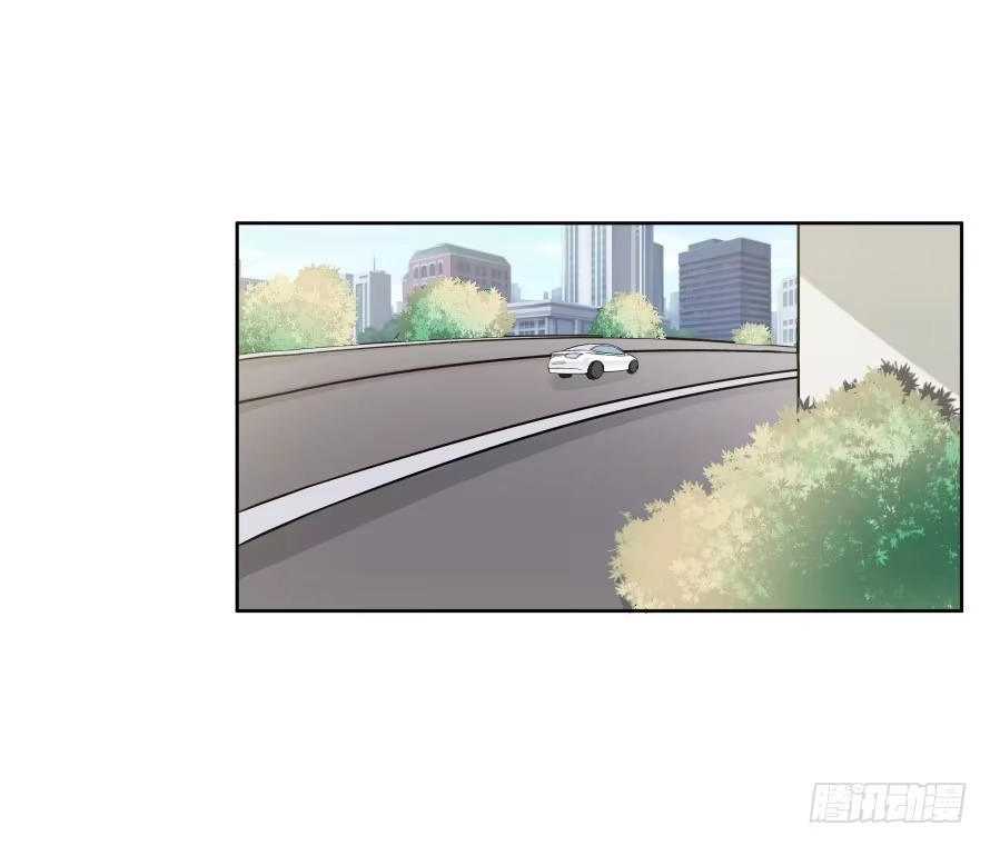 《唐门千金》第九十一话：学长，你喜欢我吗？ 第12页