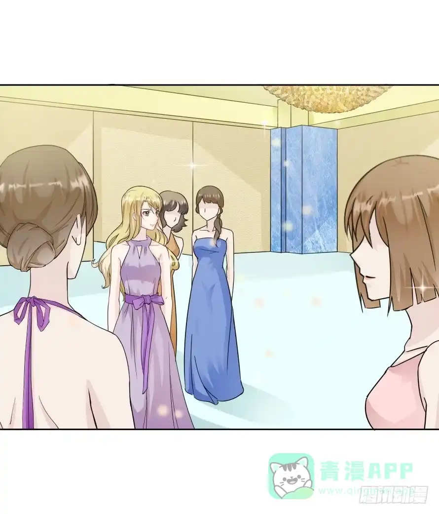 《唐门千金》第九十二话：走着瞧！ 第26页