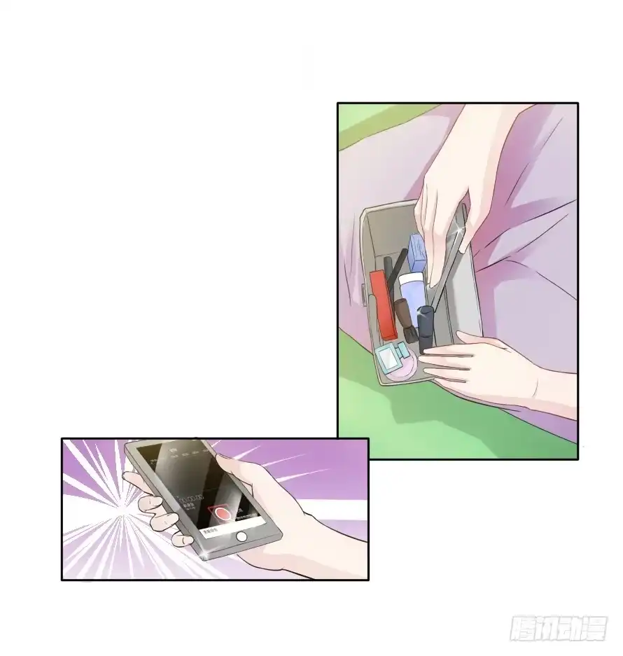 《唐门千金》第九十二话：走着瞧！ 第4页