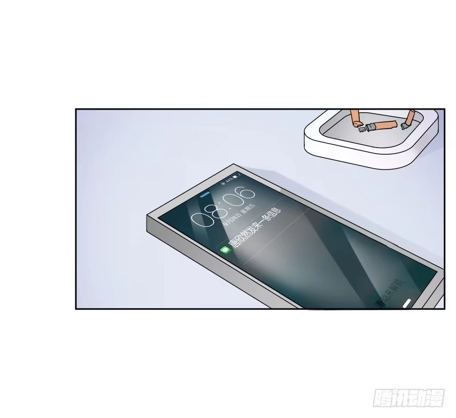 《唐门千金》第九十二话：走着瞧！ 第24页