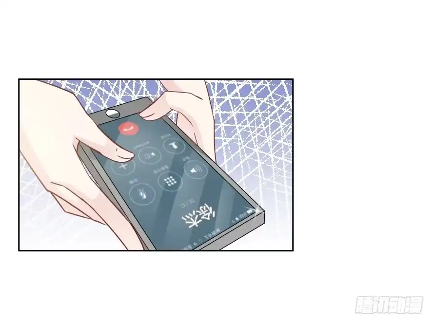 《唐门千金》第九十二话：走着瞧！ 第14页