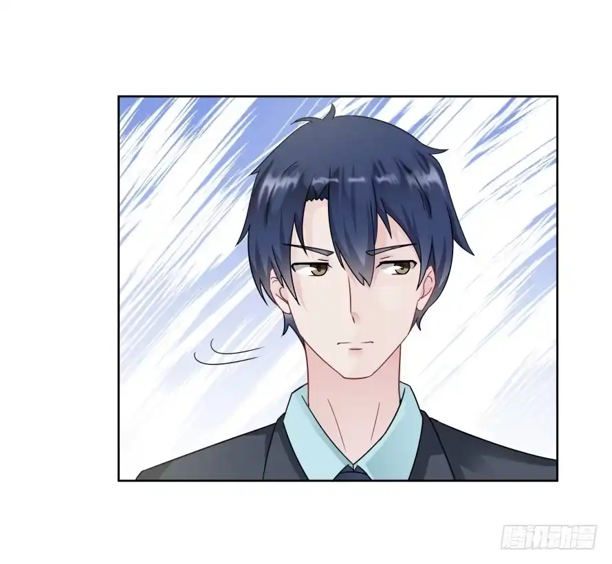 《唐门千金》第九十二话：走着瞧！ 第34页