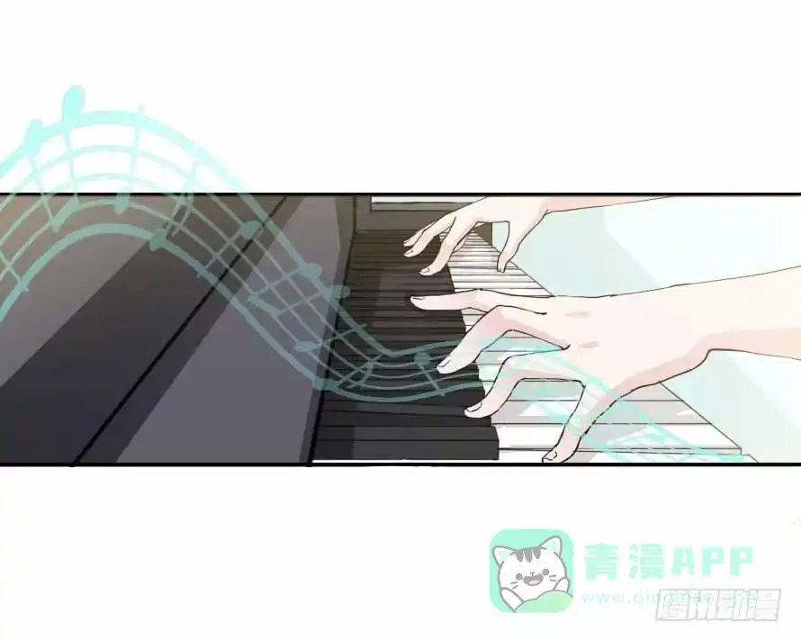 《唐门千金》第九十三话：开场舞 第16页