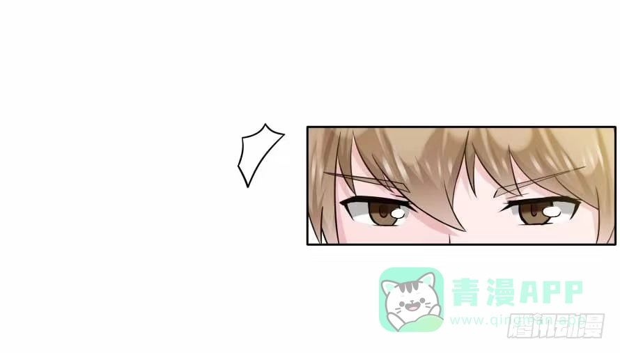 《唐门千金》第九十三话：开场舞 第11页