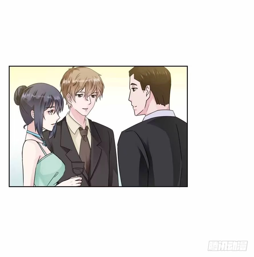 《唐门千金》第九十三话：开场舞 第2页